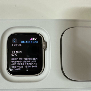 애플워치 se2 44mm gps