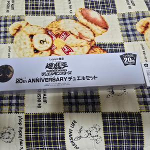 유희왕 오벨리스크의 거신병 20주년 미개봉 세트