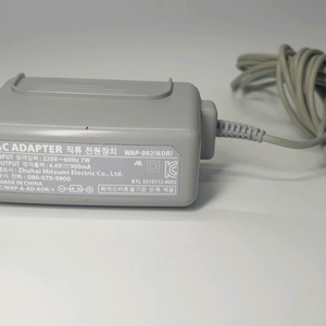닌텐도 3DS 배터리 충전기WAP-002