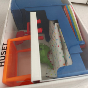 이케아 후세트 huset