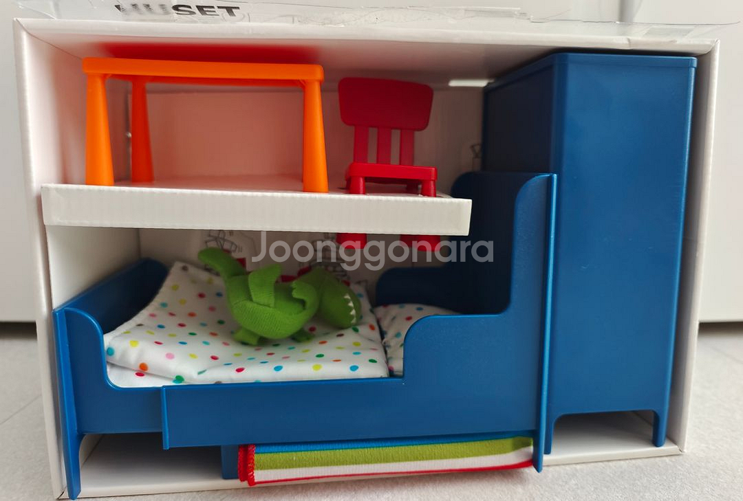 이케아 후세트 huset--1