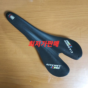 8[빠른배송] 자전거안장 카본안장