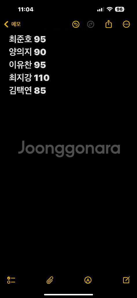 두산 휠라 망곰 어센틱 여러장 판매합니다--1