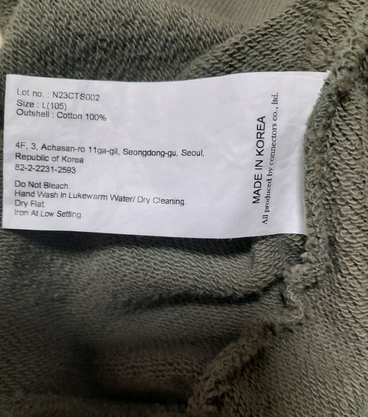 유니폼브릿지 에어포스 헤비 스웻셔츠 카키 (L) 이미지