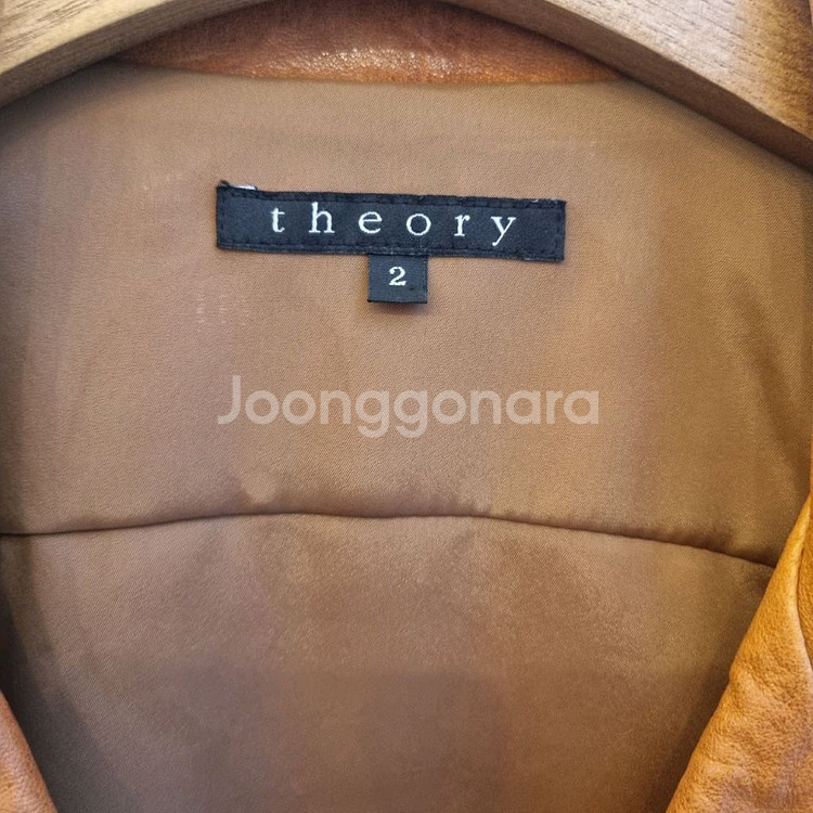 THEORY 브라운 가죽 숏 자켓--1