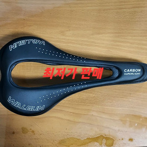 8빠른배송] 자전거안장 카본안장