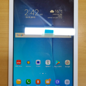 갤럭시탭e 8.0