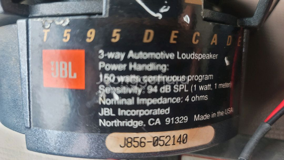 USA JBL 명품 스피커 T595 Decade--3