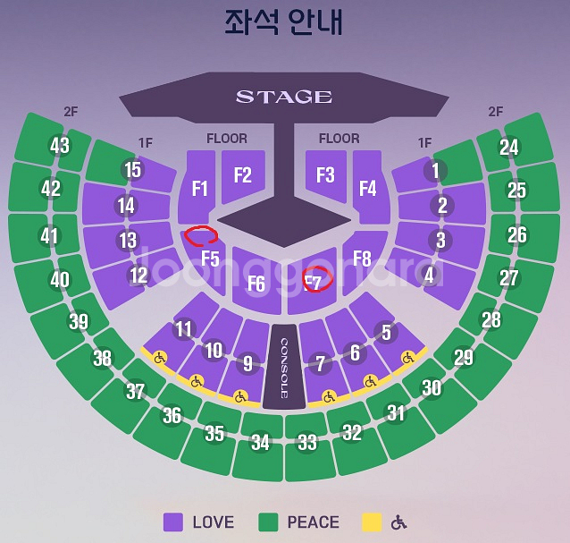 임영웅 서울 콘서트 11/22(토) 양도합니다.--0