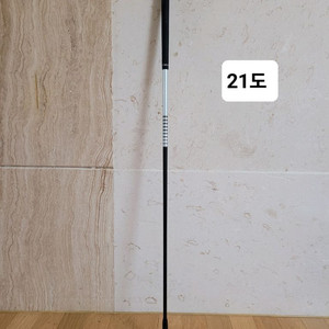 ts2 21도 4번 유틸리티 투어에이디 HY-85S
