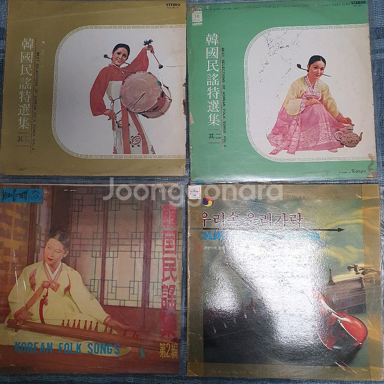 민요 LP9장--2