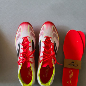 290 아디다스 F50 엘리트HG