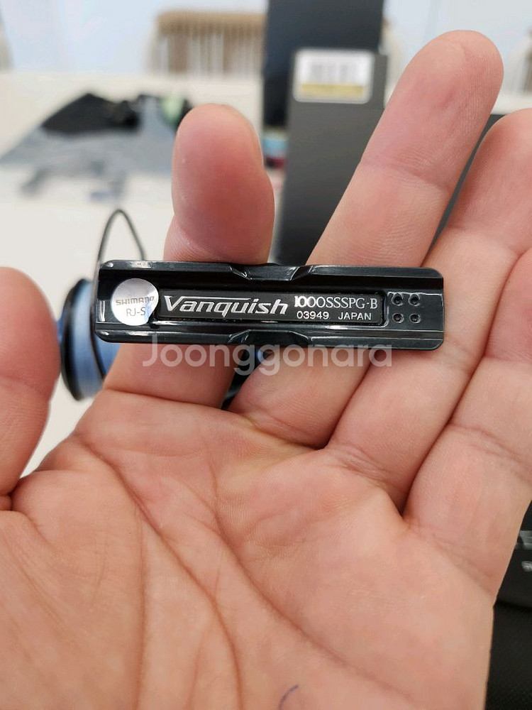 시마노 뱅퀴시1000SSSPG 팝니다--3