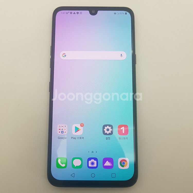 LG V50S 블랙 256기가 듀얼포함 A급--1