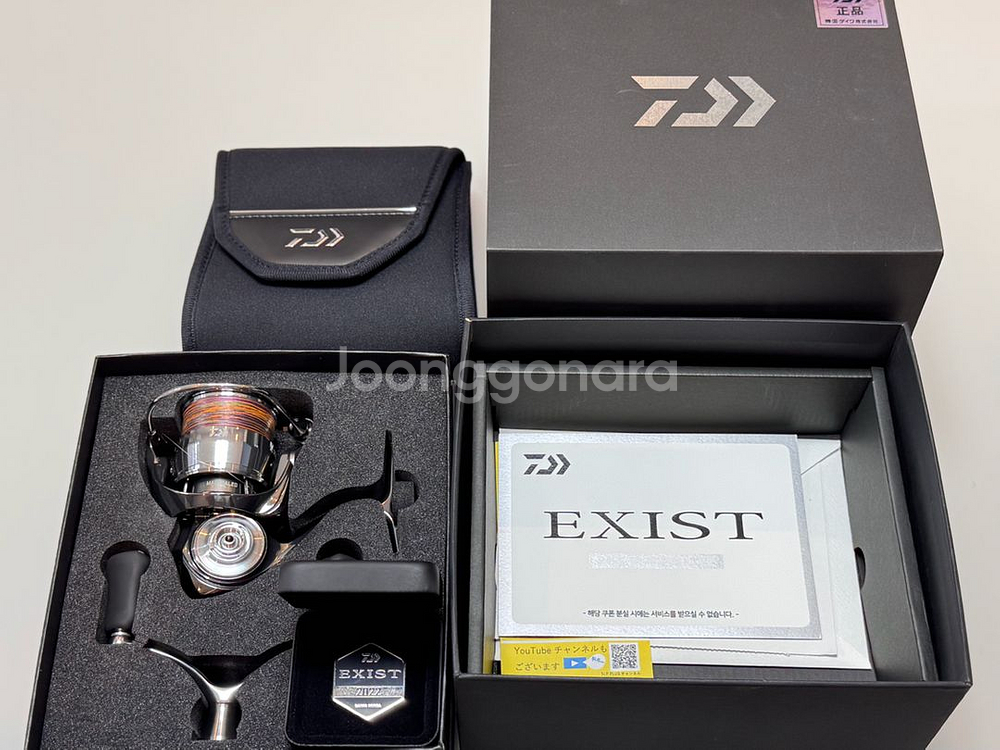 다이와 22 이그지스트 LT2500S-DH 정공--0