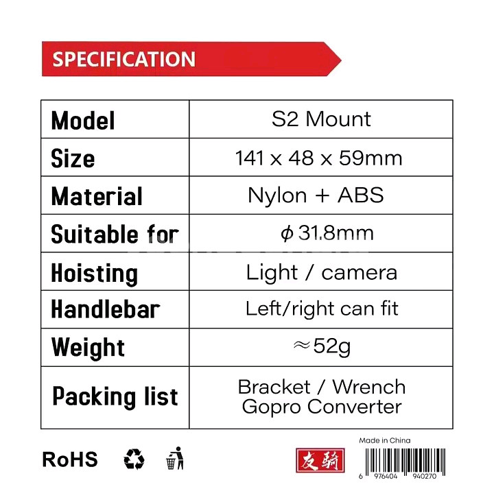 [빠른배송] 자전거속도계 자전거라이트속도계마운트--5