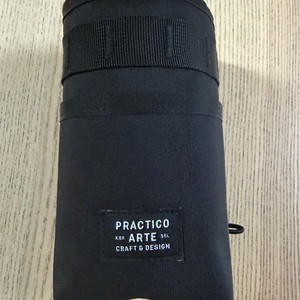 한강스템백 블랙