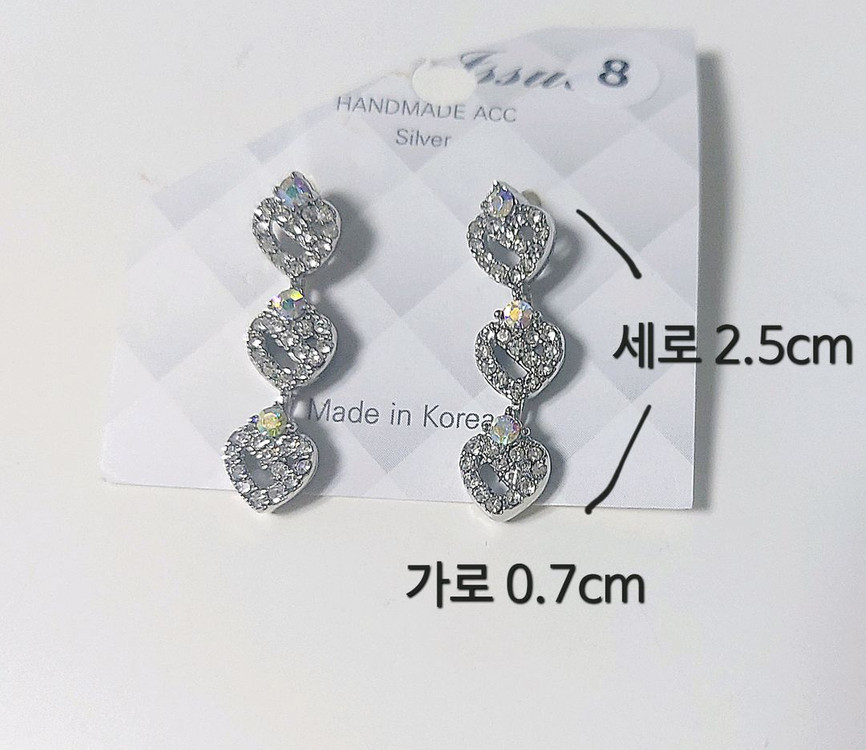 실버 하트 큐빅 3단귀걸이--1