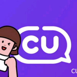 CU모바일 상품권