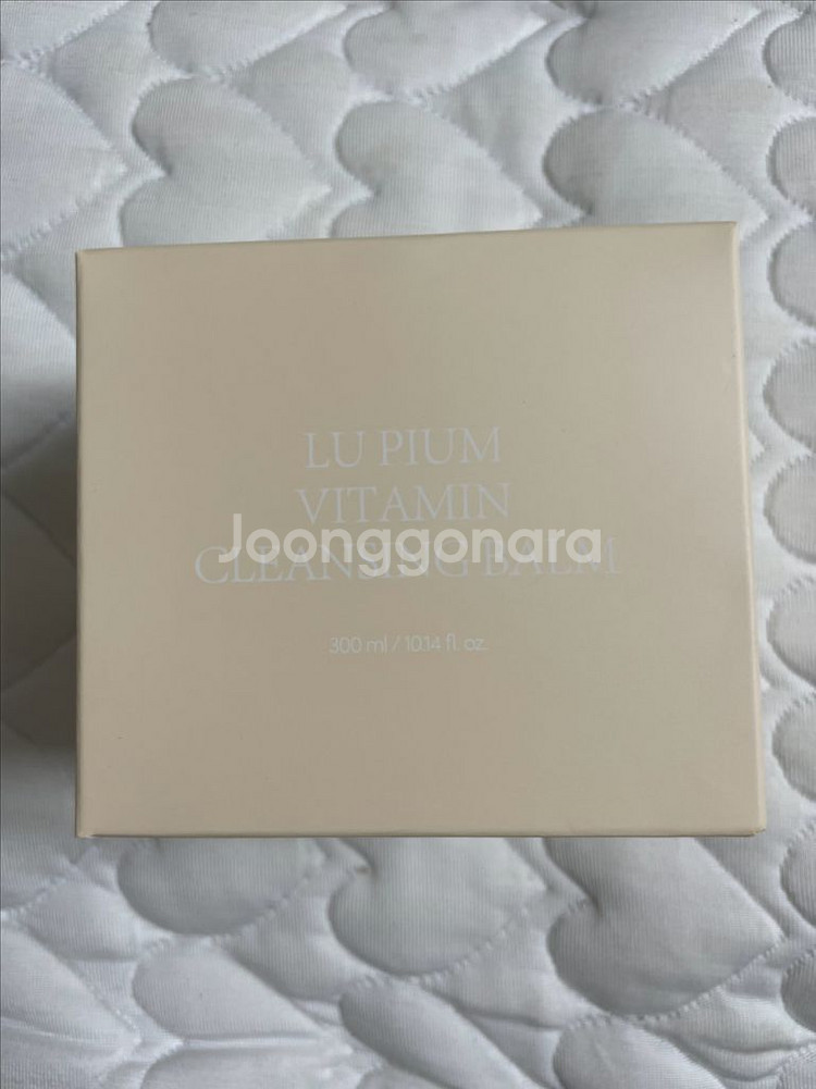 루피움 비타민밤 300ml 대용량 택포35000원--0