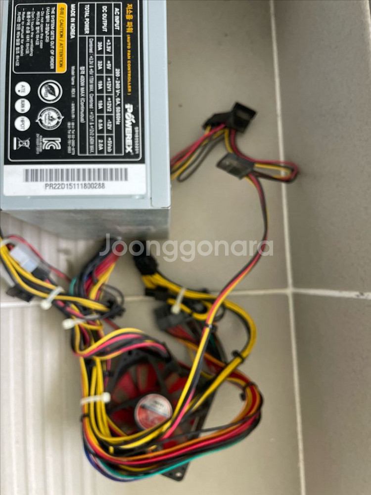 컴퓨터 파워 서플라이 POWEREX PLUS 600W--1