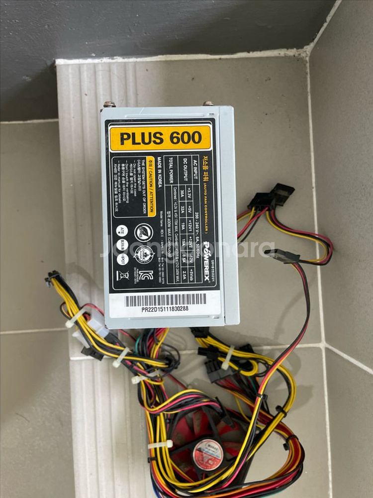 컴퓨터 파워 서플라이 POWEREX PLUS 600W--2