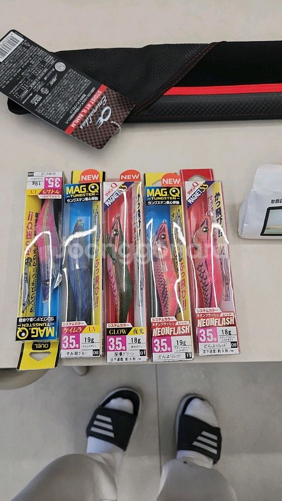 다이와 스토이스트RT IL84MLM--4