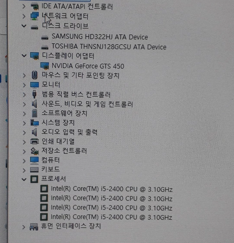 6.데스크탑i5 2400 메인보드 부품용 창원.진해 이미지