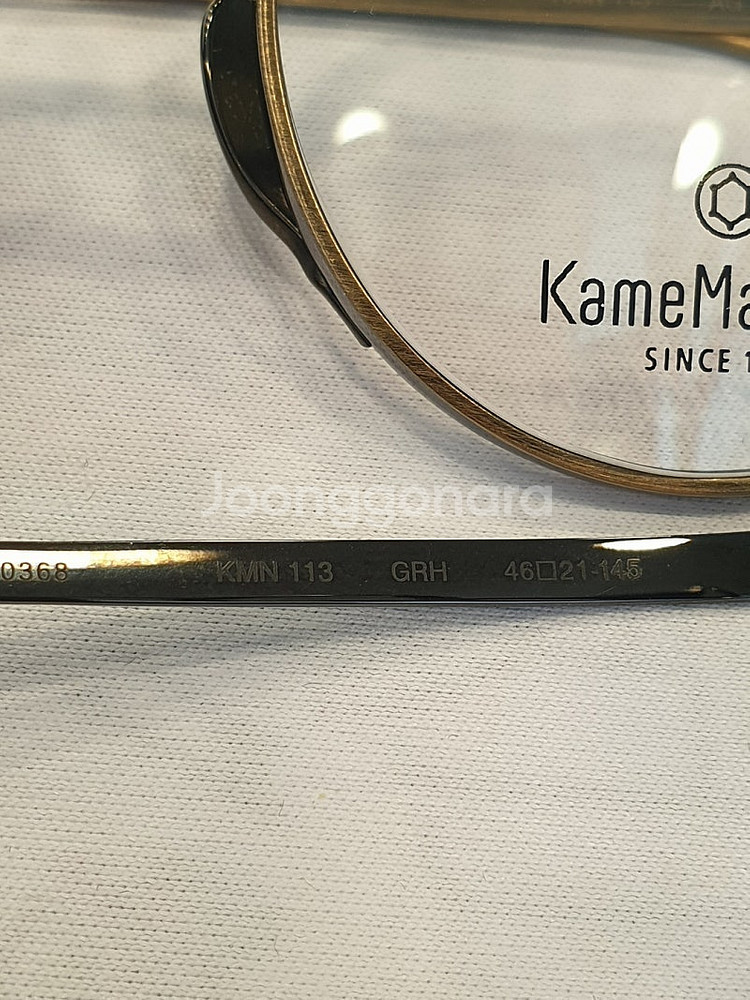 가메마넨 kmn113 46사이즈 정품 새상품 저렴하게--1