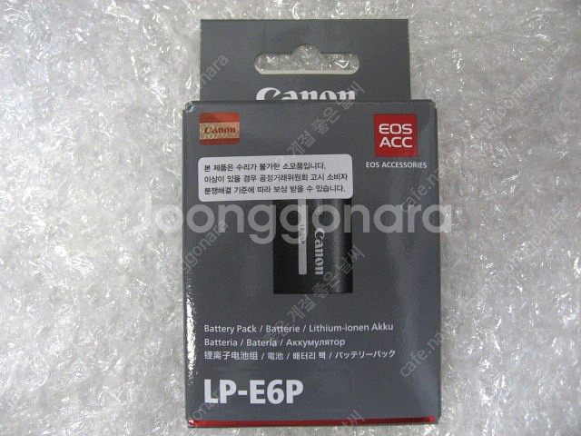 캐논R5 MARK2 R6 MARK2 R8 R50 R10--8