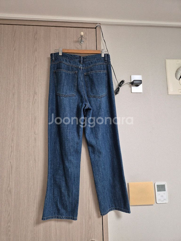 비이커 청바지--1