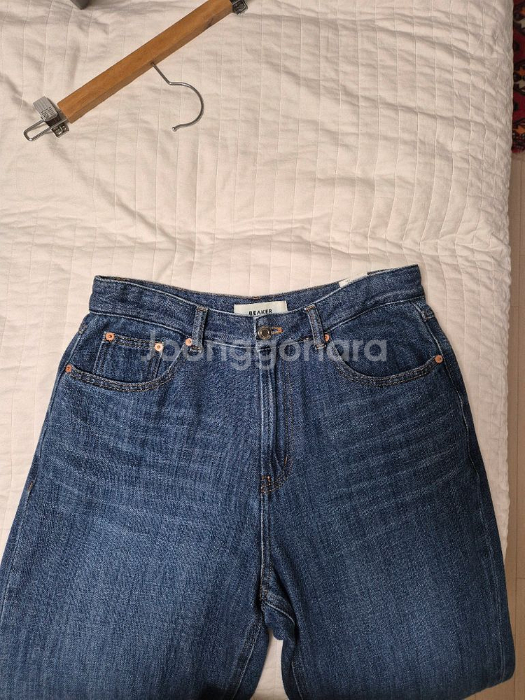 비이커 청바지--3