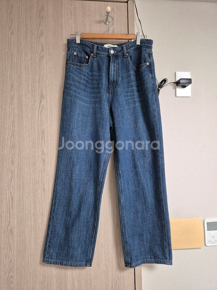 비이커 청바지--0