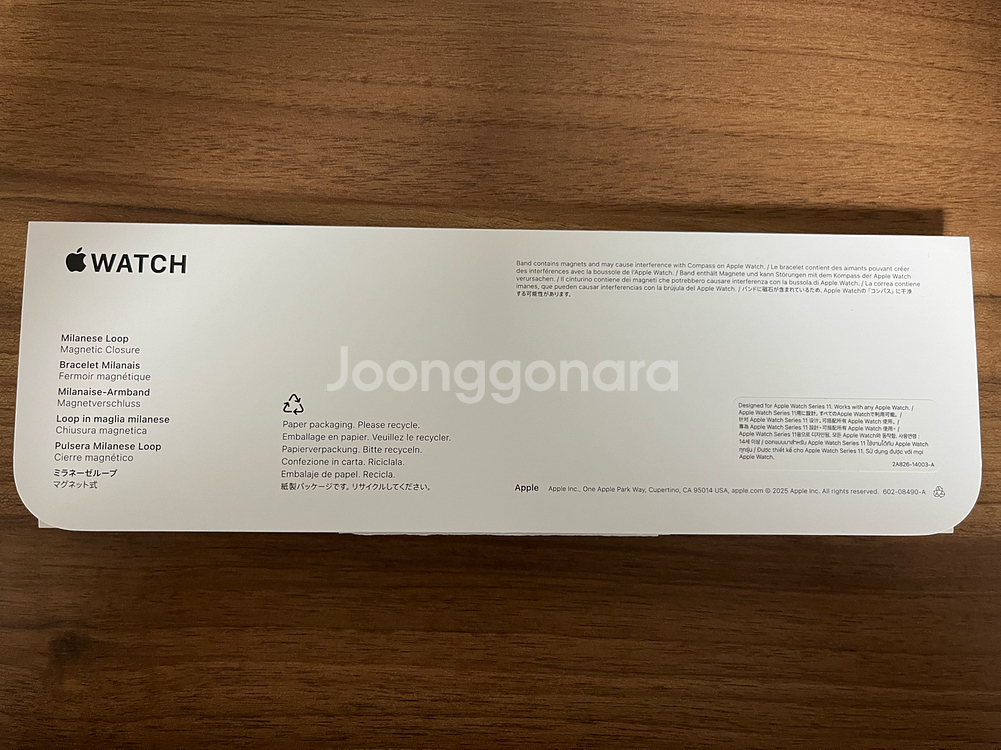 [새제품] 정품 밀레니즈루프 내추럴 스트랩 42mm--2