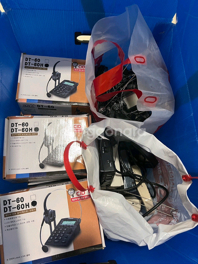 오토콜 전화기(일부 최신 새상품 포함)--1