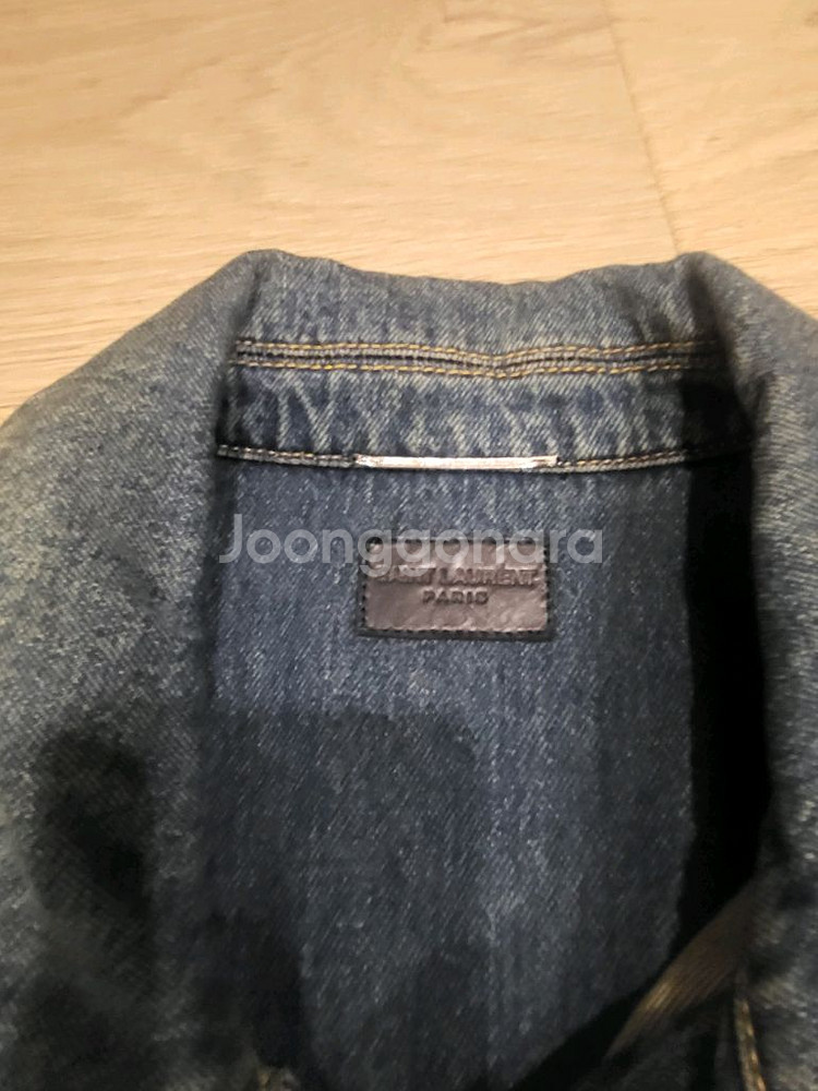 남성 생로랑 데님자켓--2