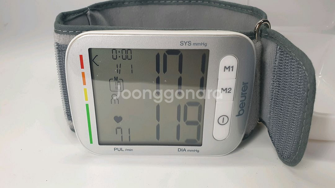 보이러 BC50 울트라 슬림 손목 혈압 모니터--1