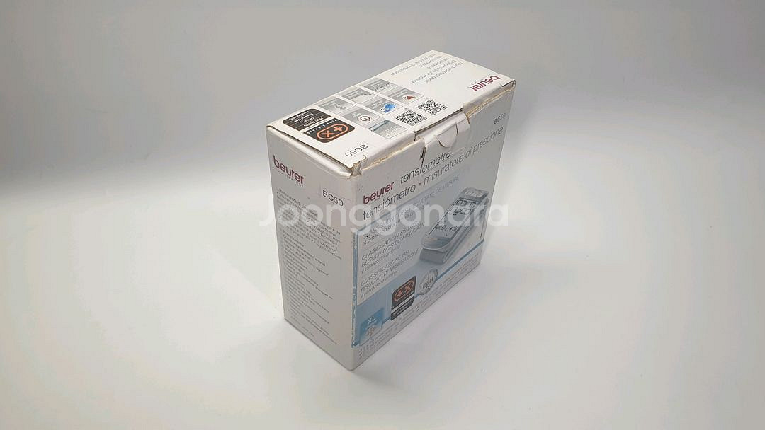 보이러 BC50 울트라 슬림 손목 혈압 모니터--6