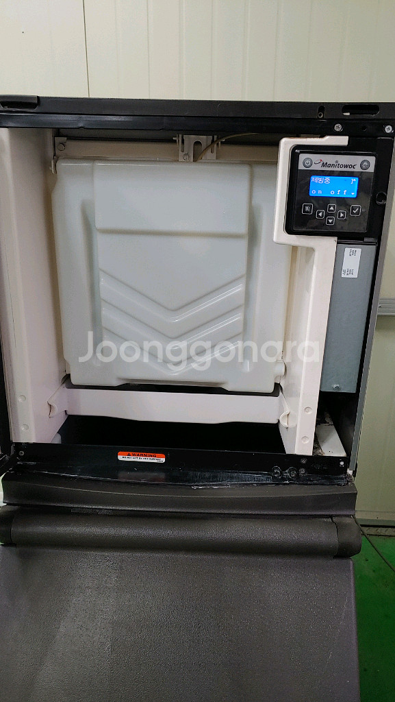 제빙기 150키로 재빙기 매니토웍 업소용제빙기--2