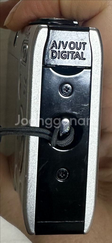 캐논 익서스 85 IS 디카--6