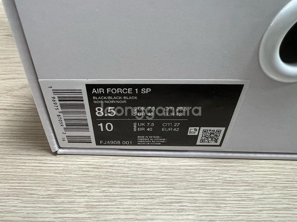 나이키 X 알릭스 9SM 포스 로우 블랙 265 판매--3