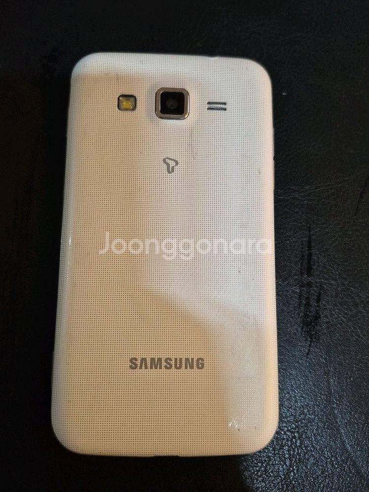 갤럭시코어--1