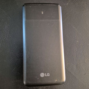 LG폴더1
