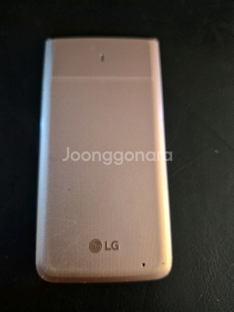 LG폴더1--0