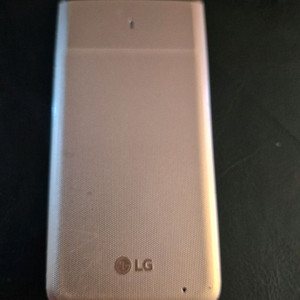 LG폴더1