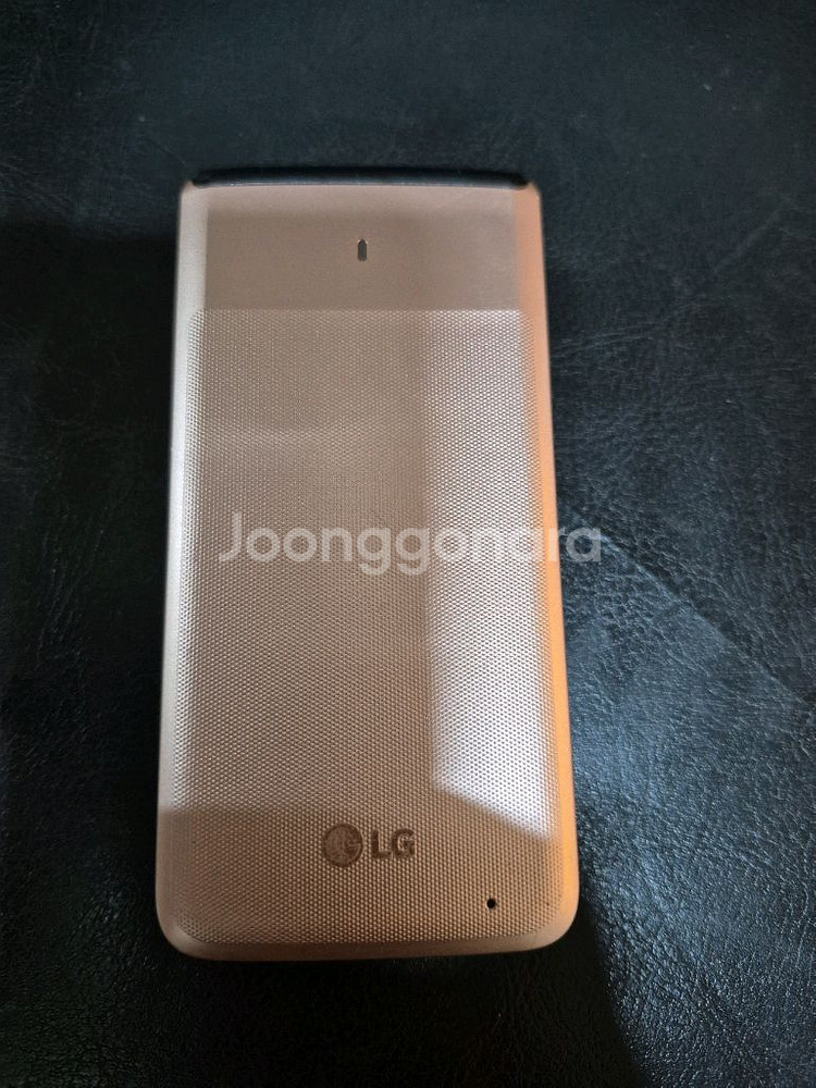 LG폴더1--0