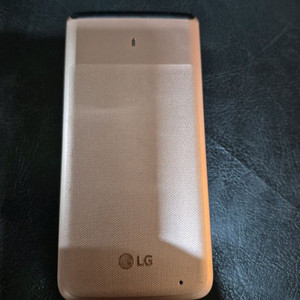 LG폴더1