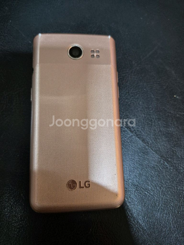 LG폴더1--1