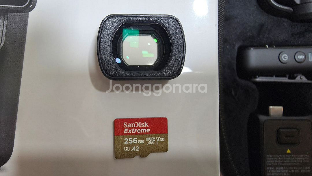 오즈모포켓3 크리에이터 콤보, 케어기간남음--1