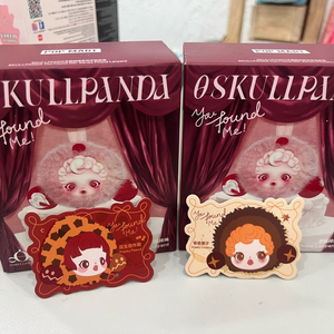 [팝마트] 스컬판다 날 찾아봐! 시리즈 크로스형 휴대폰